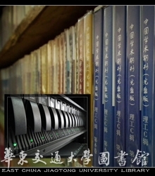 組織機(jī)構(gòu)教育項(xiàng)目與科研文獻(xiàn)的研究與開發(fā) 融合創(chuàng)新與知識(shí)傳承的雙輪驅(qū)動(dòng)