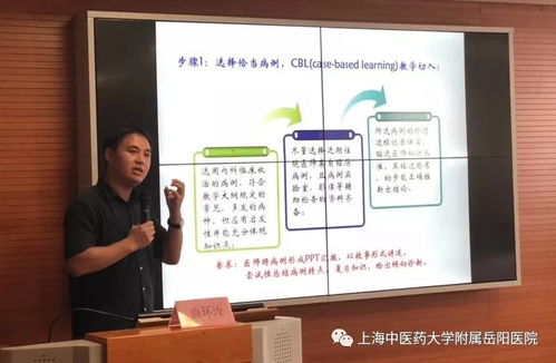 啟迪育人智慧，賦能臨床教學 2018年臨床教師教學能力發展與住院醫師規范化師資培訓圓滿落幕